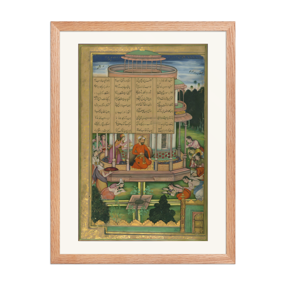 The Seven Princesses Pay Homage to Bahram Gur — view 5