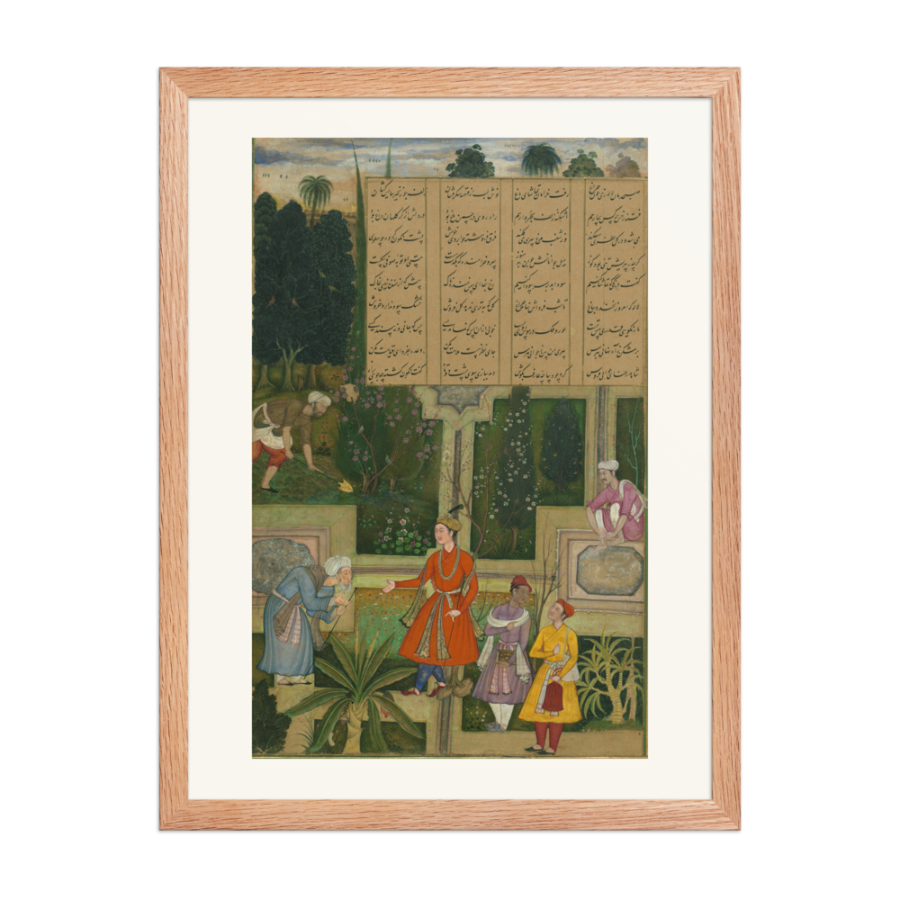 An Old Sufi Laments his Lost Youth — view 5
