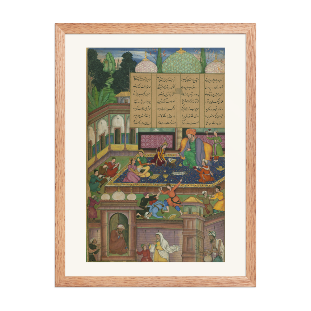 Laylá and Majnun Fall in Love at School — view 5