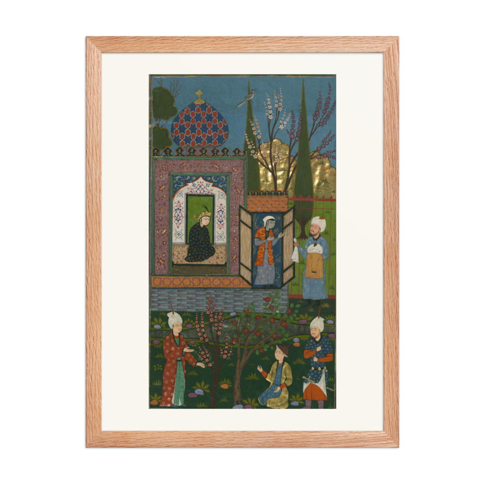 Bahram Gur in the Yellow Pavilion, 1528 — view 5