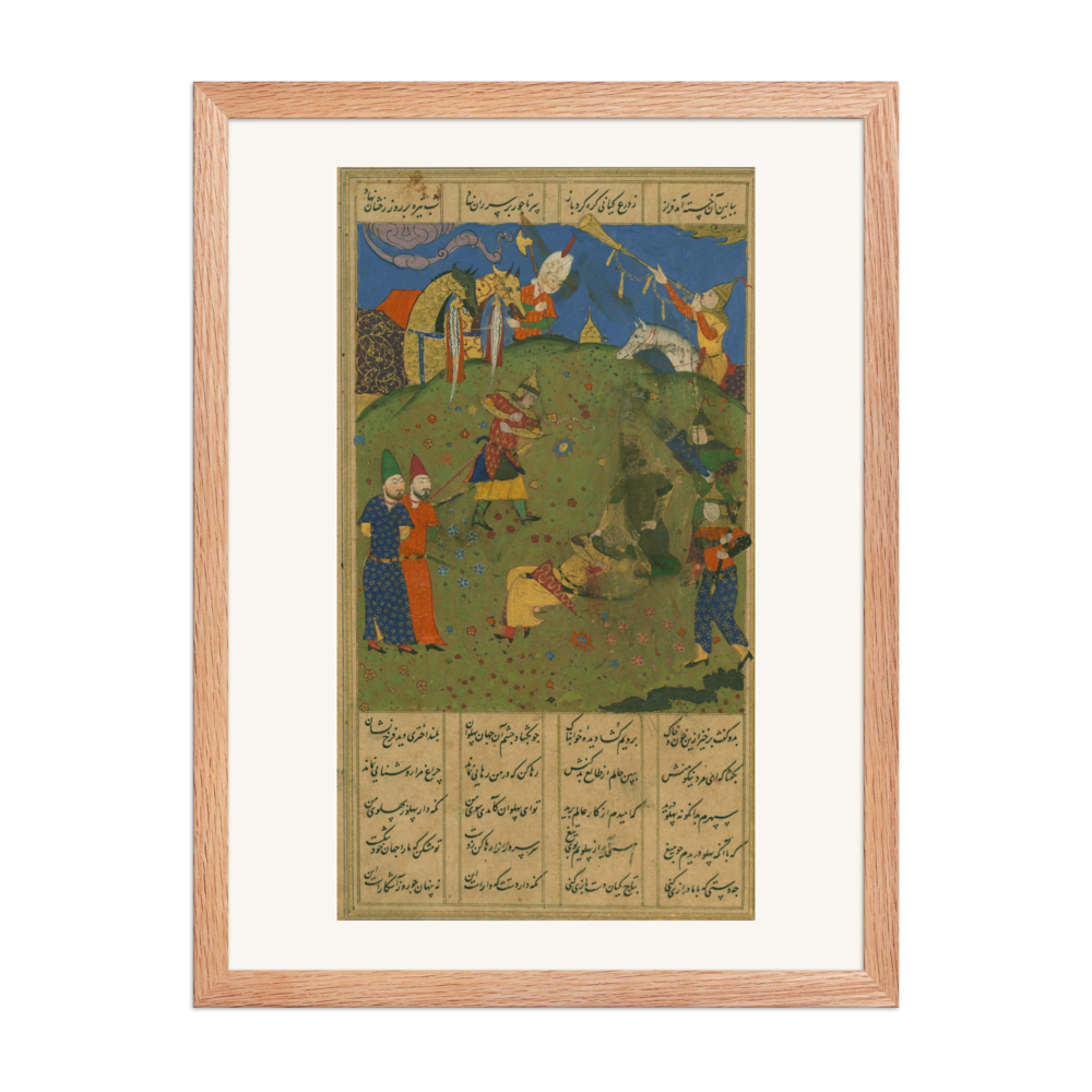The Death of King Darius — view 5