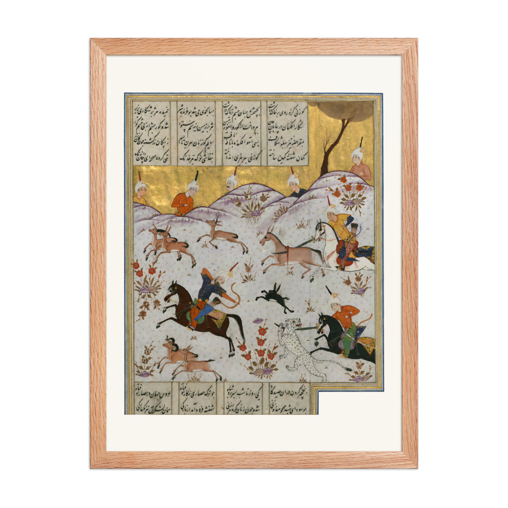 Alexander the Great Hunting on his Way to China — view 5