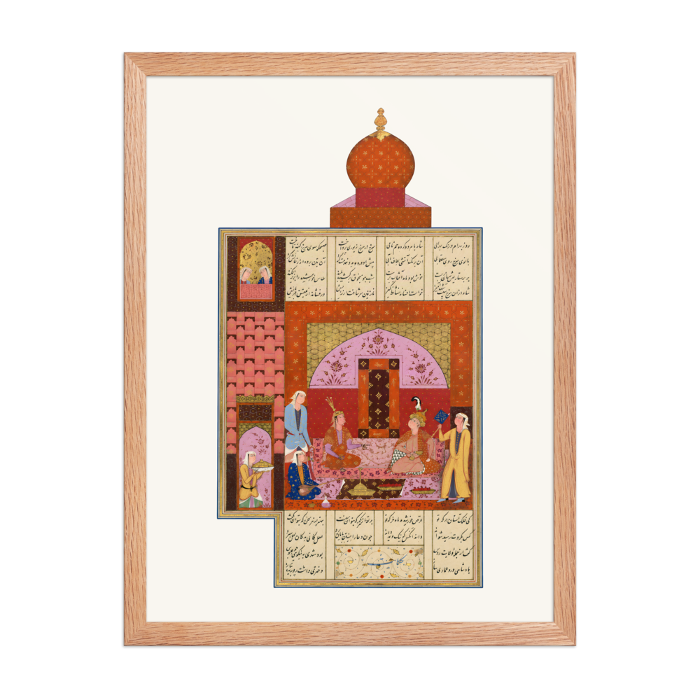 Bahram Gur in the Red Pavilion — view 5