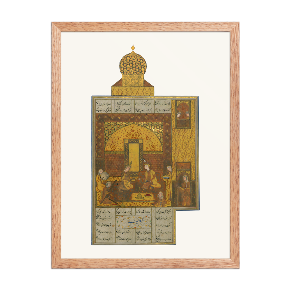Bahram Gur in the Yellow Pavilion, 16th-century — view 5