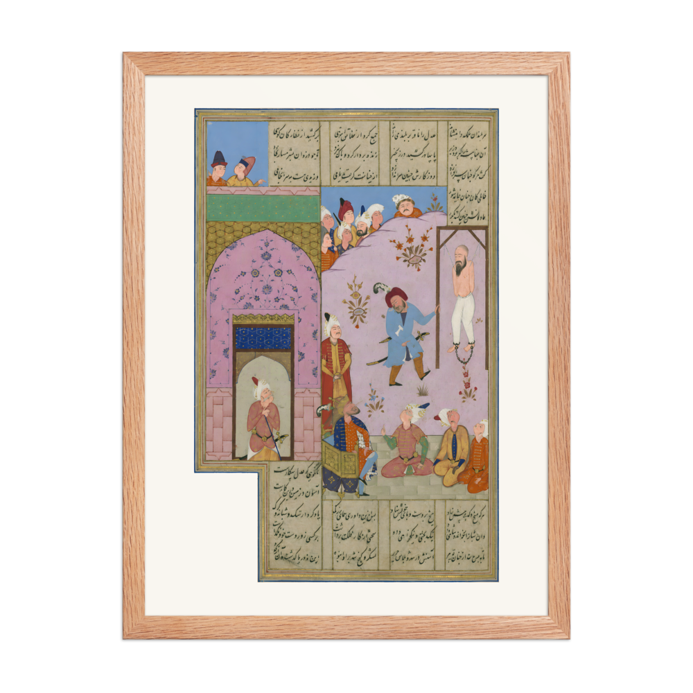 The Hanging of Bahram Gur’s Unjust Vizier, W.610 fol. 235a — view 5