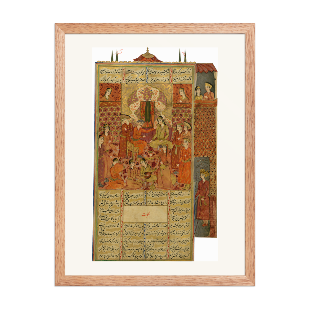 Bahram Gur in the Sandalwood Pavilion, 16th-century — view 5