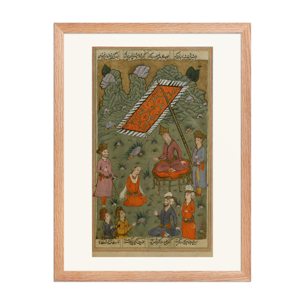 Khusraw before his Father, Hurmuz, Asking for Forgiveness — view 5