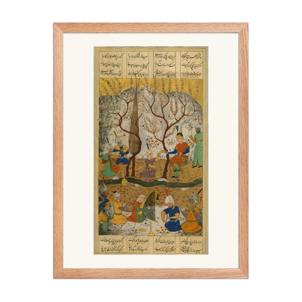 Bahram Gur Enthroned After Killing Two Lions — view 5