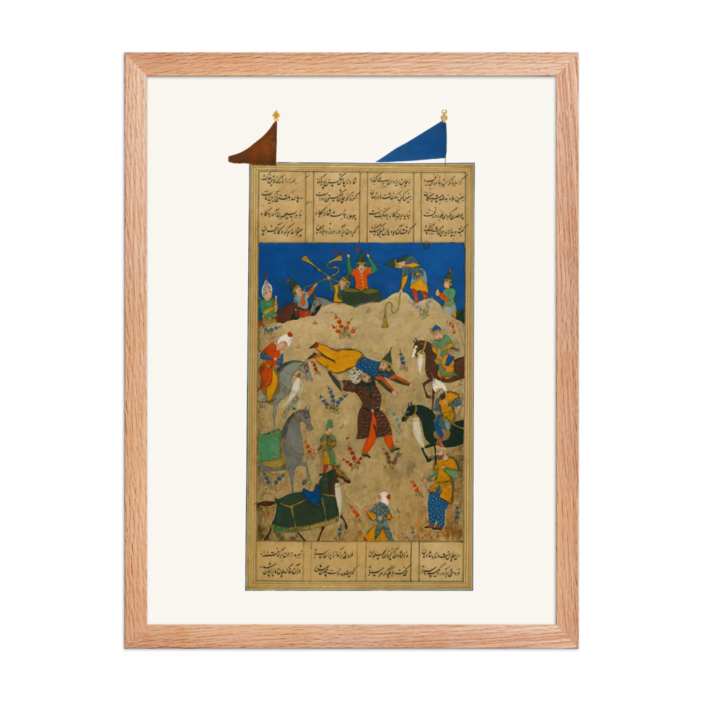 The Combat of Rustam and Puladvand — view 5