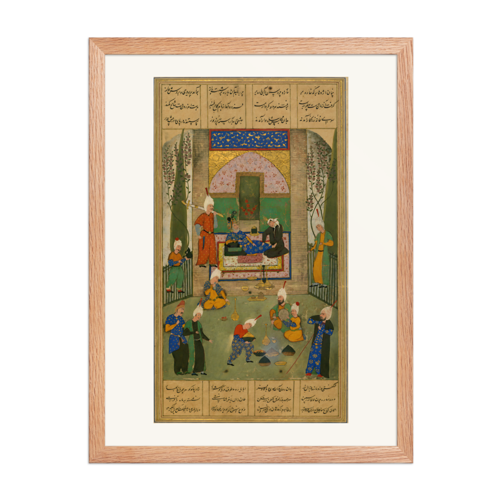 Zal in the Court of Mihrab of Kabul — view 5