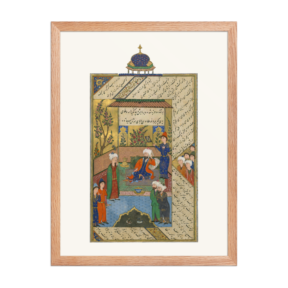 A Supposedly Pious Man — view 5