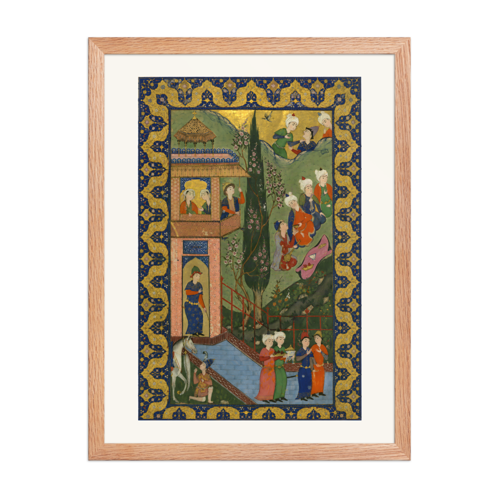 Double-page Illustrated Frontispiece, W.618 fol. 3a — view 5