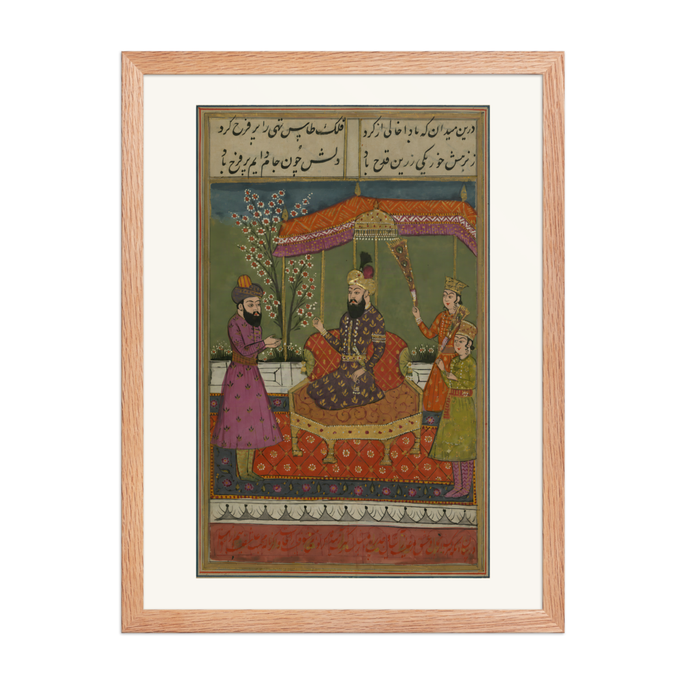Khvajah Faqr — view 5