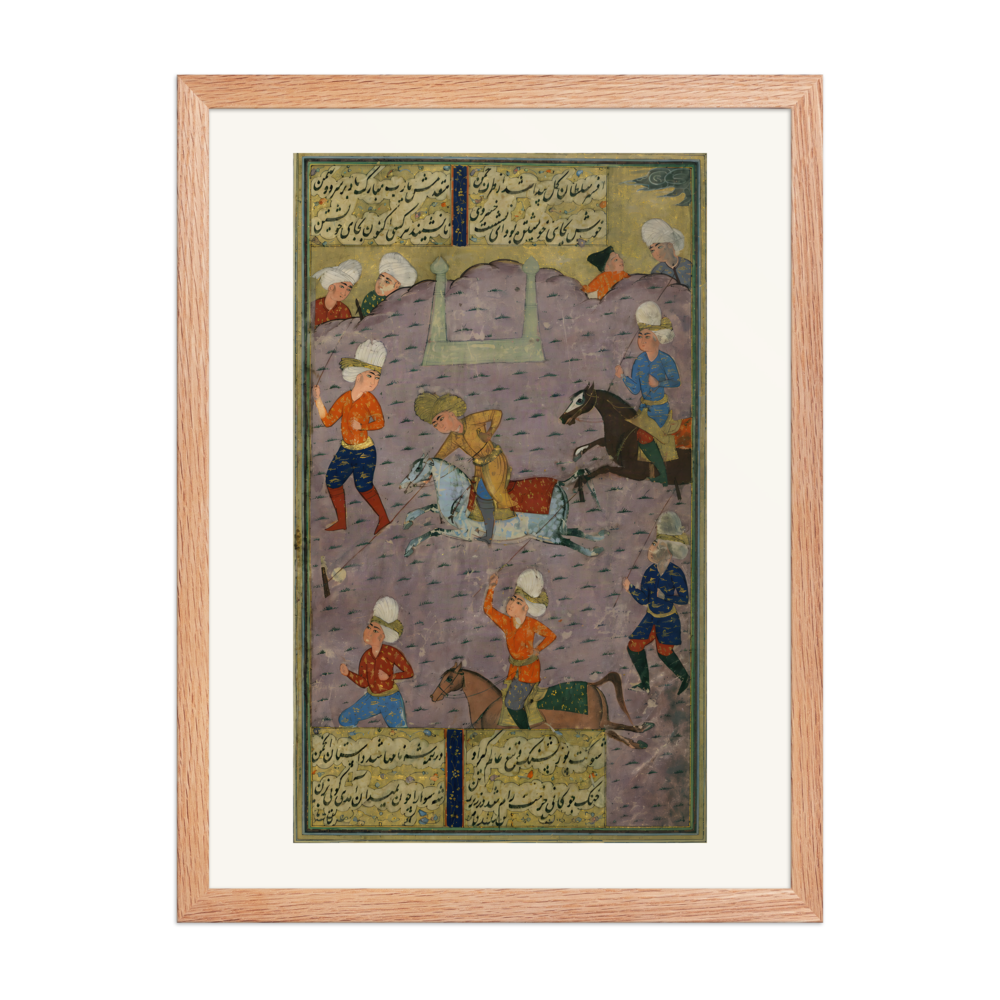A Polo-playing Scene — view 5
