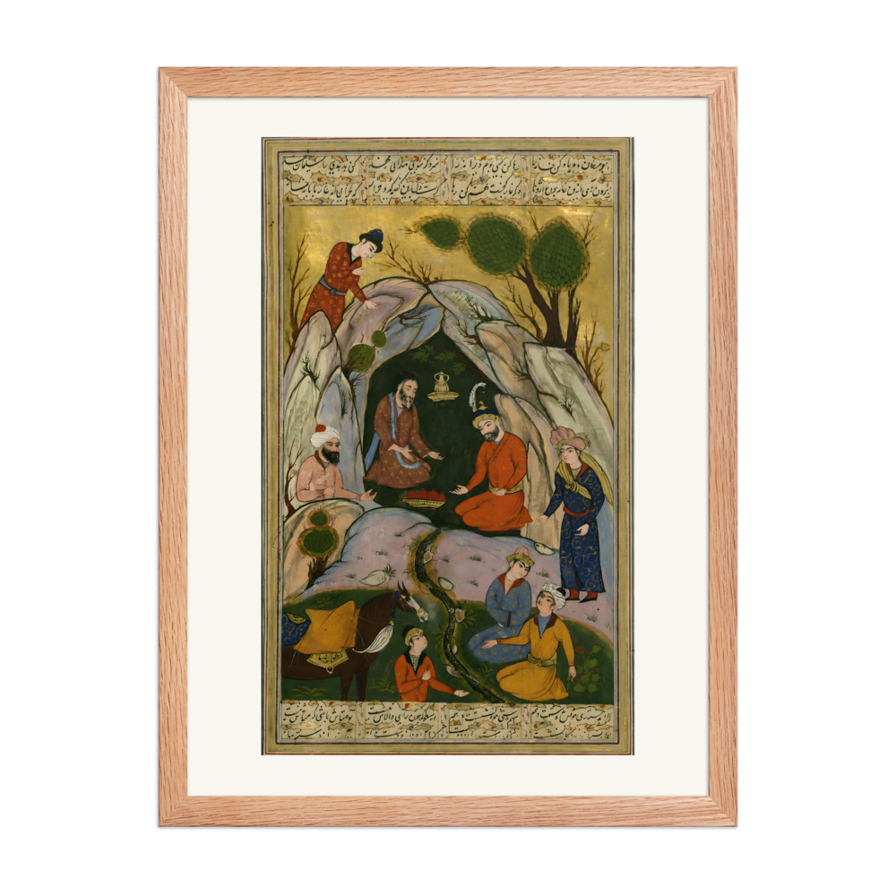 Alexander the Great Visits Plato in his Cave — view 5