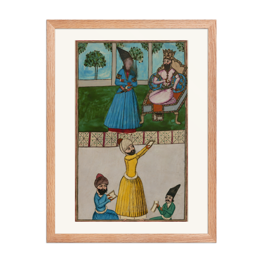 Sultan Mahmud of Ghazni; Iyaz ; and the Poets Firdawsi — view 5