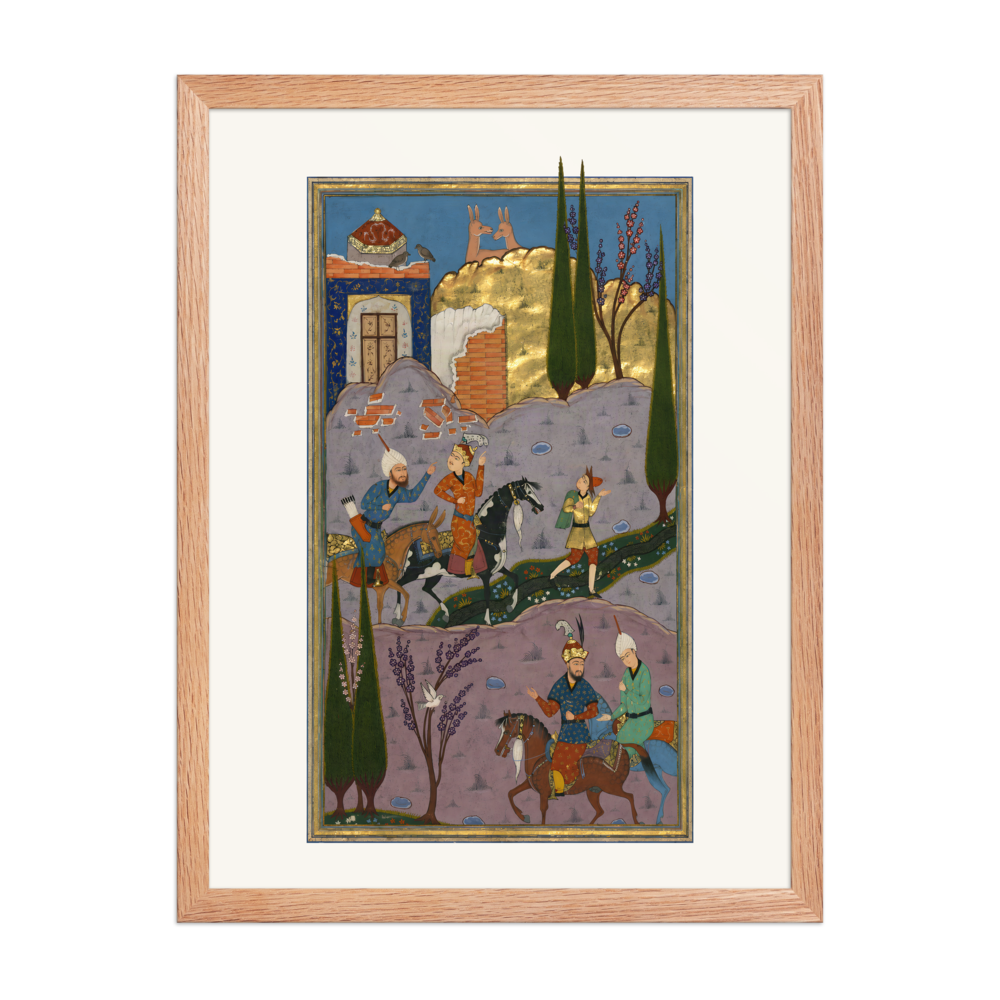 Nushirvan and the Two Owls — view 5