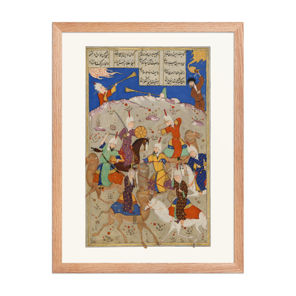 Nawfal Battles the Tribe of Layla — view 5