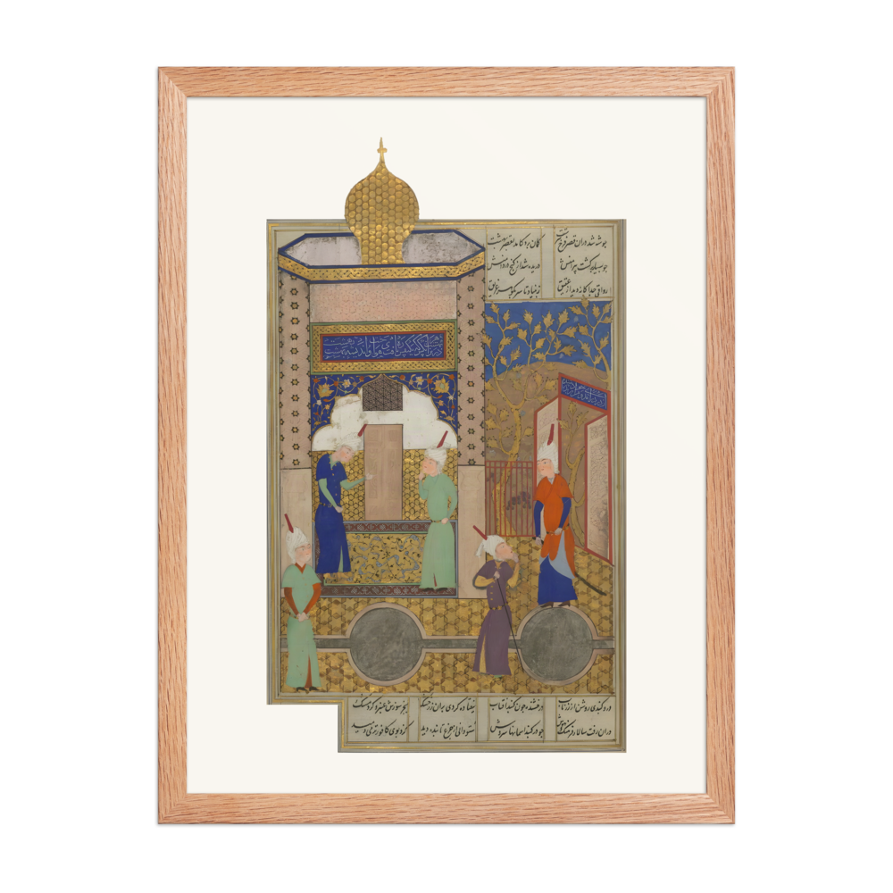 Alexander Discovers the Paradise of Shaddad — view 5