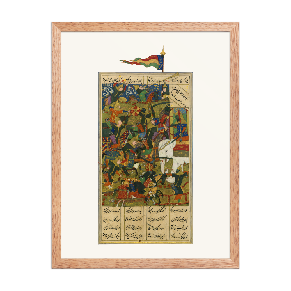 Alexander Fighting the Ethiopians — Khamsa of Nizami, 1516 — view 5