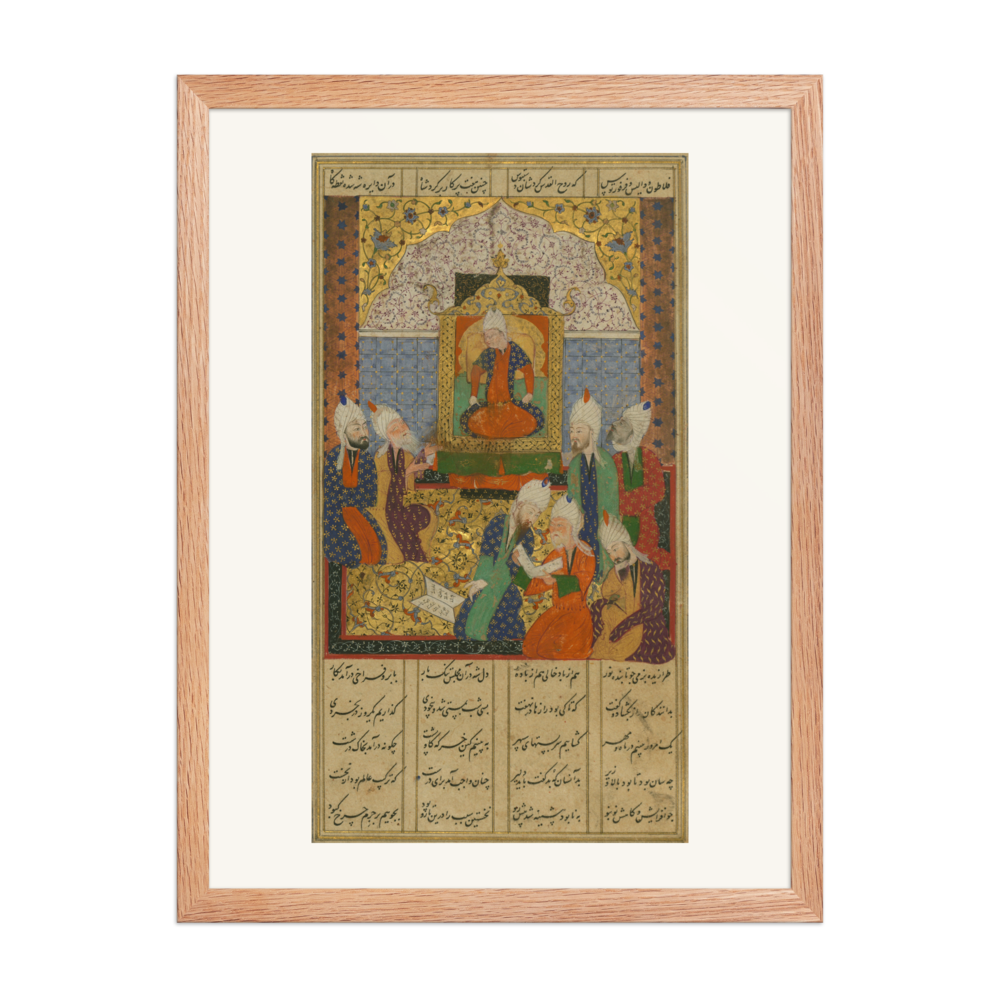 Alexander and the Seven Philosophers — view 5
