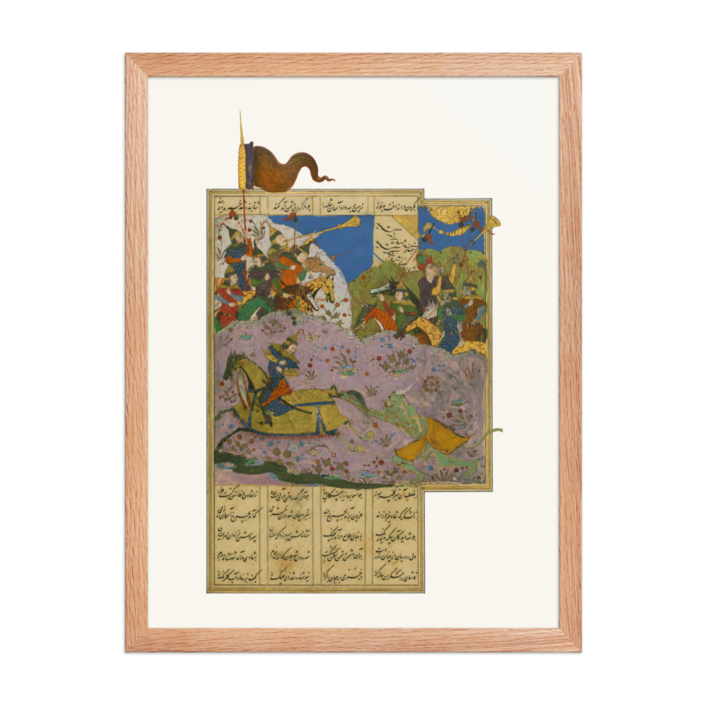 Alexander Fighting the Russian Warriors — view 5