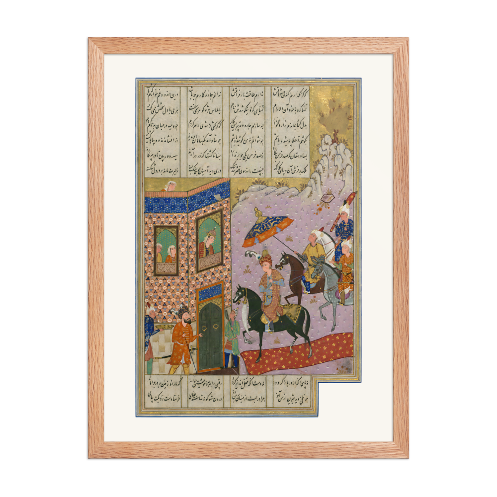 Khusraw Visits Shirin at Her Palace — Khamsa of Nizami, Safavid — view 5