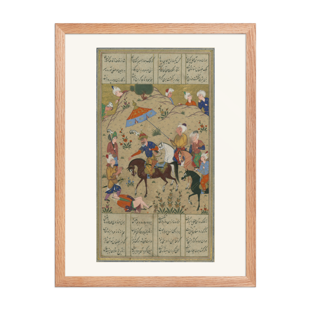 The Birth of Alexander the Great — view 5