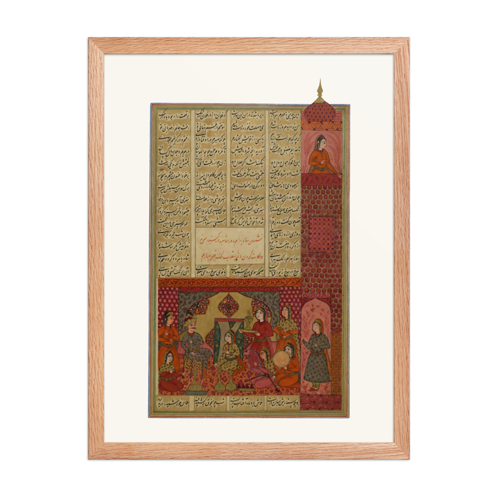 Bahram Gur in the Red Pavilion — Khamsa of Nizami, Safavid — view 5