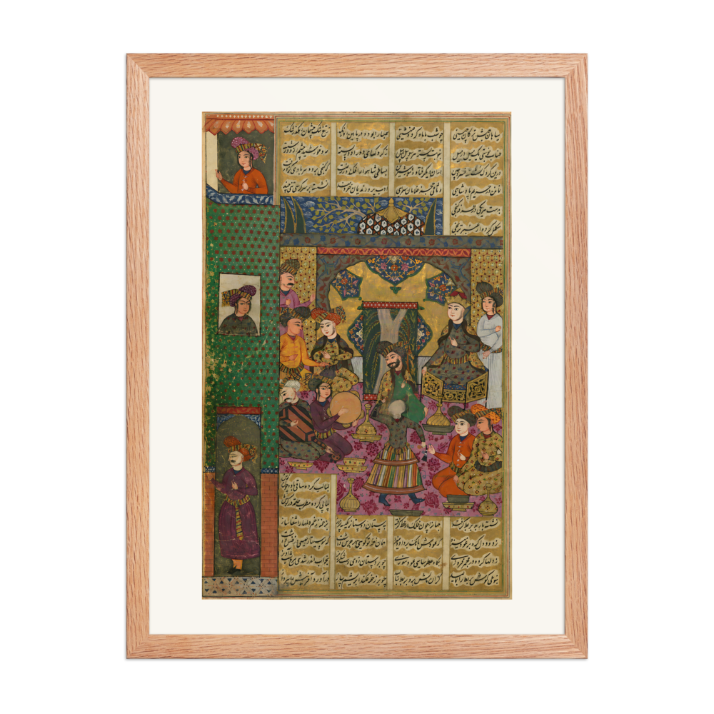 Khusraw and Shirin Enthroned with Courtiers — view 5