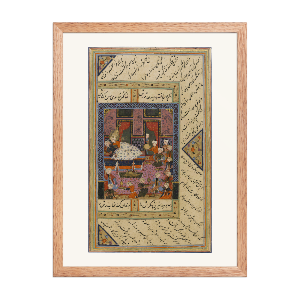 The Wedding Festivities of Yusuf and Zulaykha — view 5