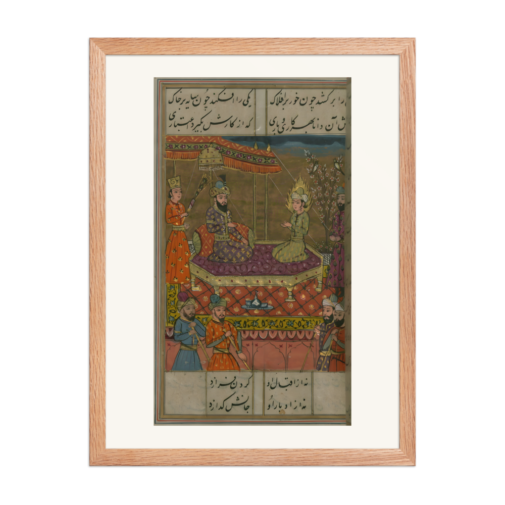 Joseph Made Vizier of Egypt — view 5