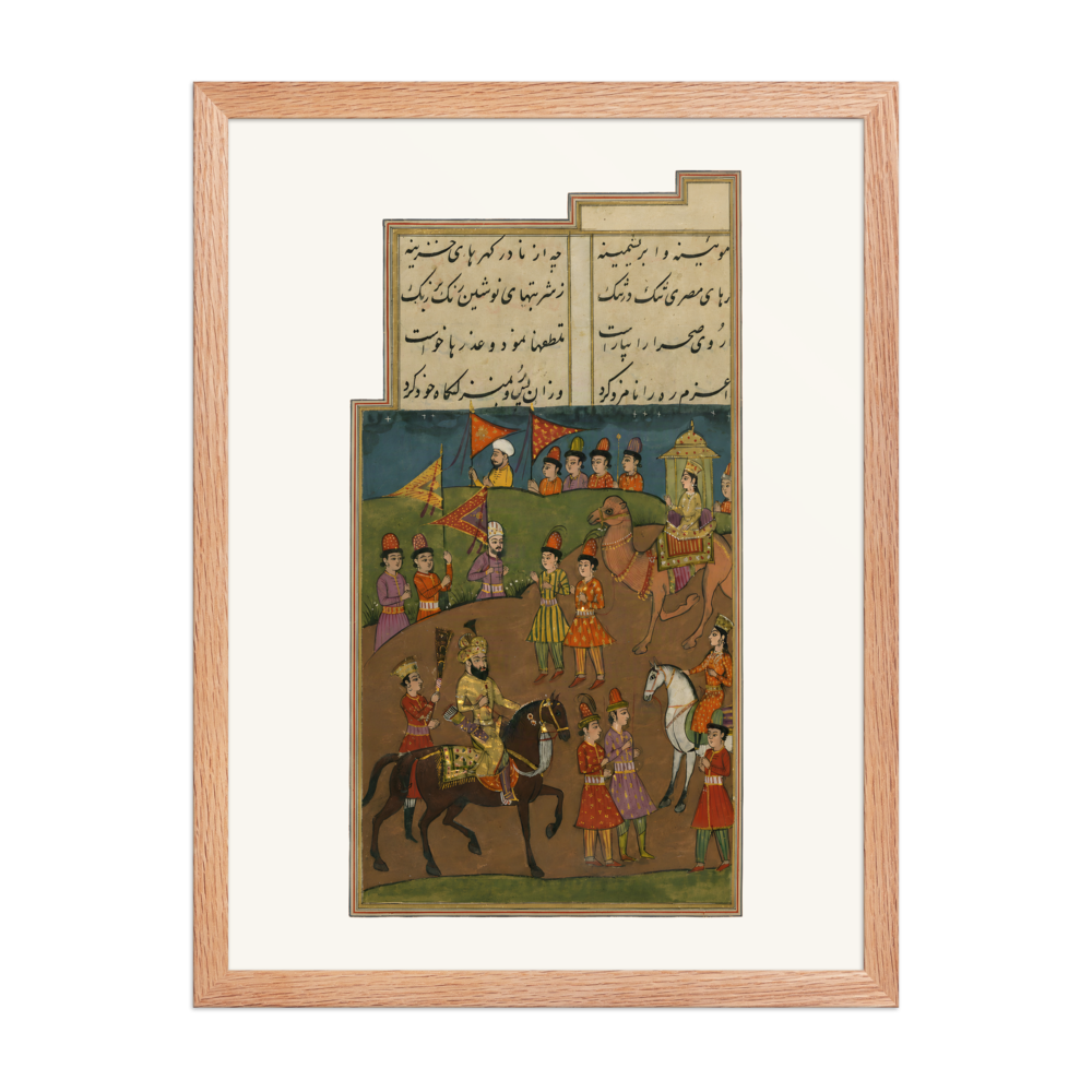 The Vizier of Egypt Rides Out to Meet Zulaykha — view 5