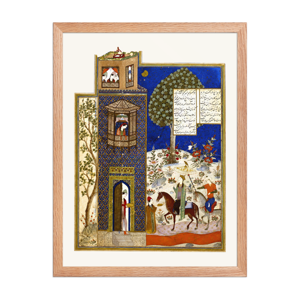 Khusraw at the Castle of Shirin — Jalayirid, c.1400 — view 5
