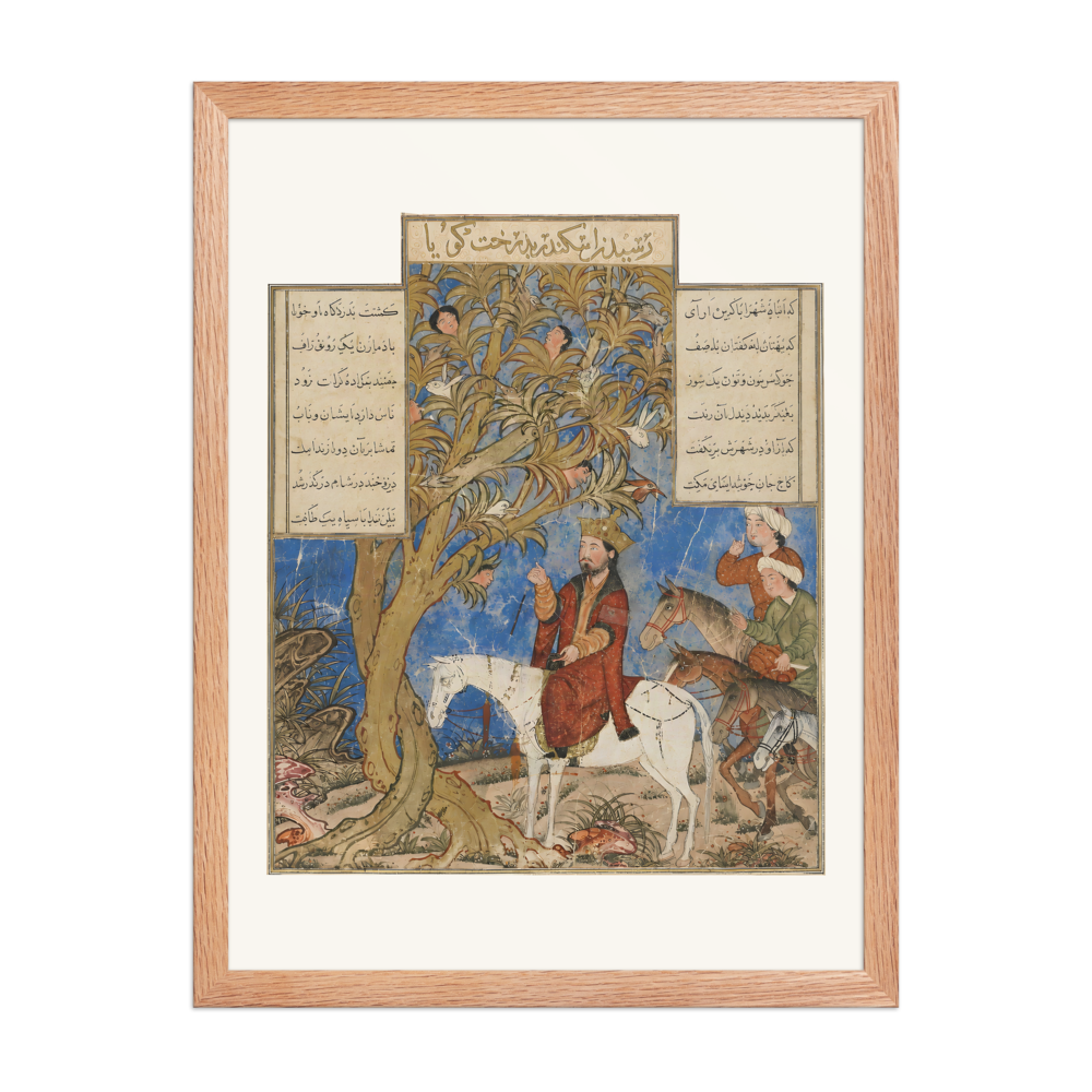 Iskandar and the Talking Tree — Great Mongol Shahnama — view 5