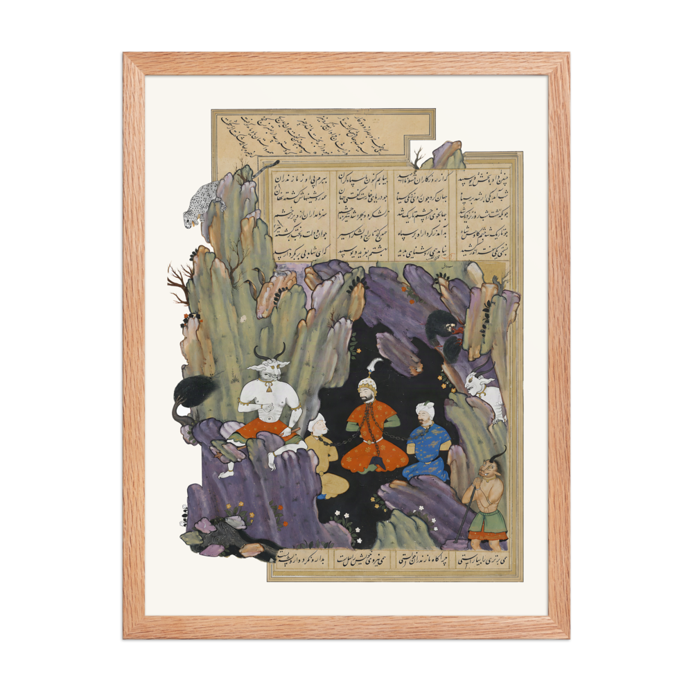 Kay Kavus Chained in the Grotto of the White Div — view 5