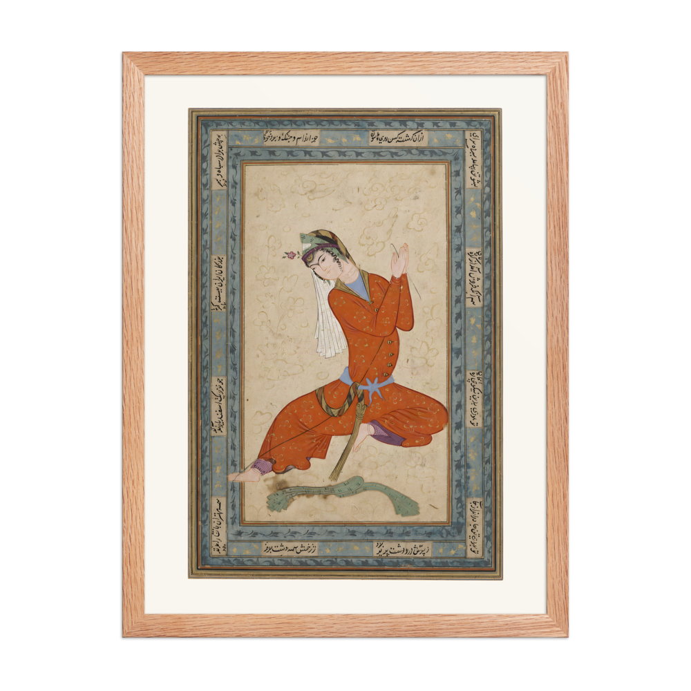Seated Woman Preparing Wool — Isfahan, Early 17th Century — view 5
