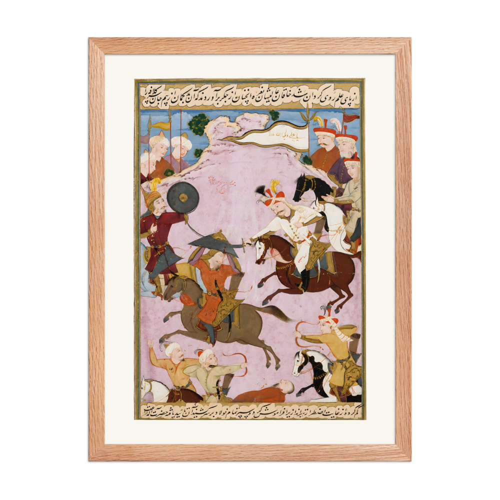 The Battle of Merv — Shah Isma'il Defeats Shaybani Khan — view 5