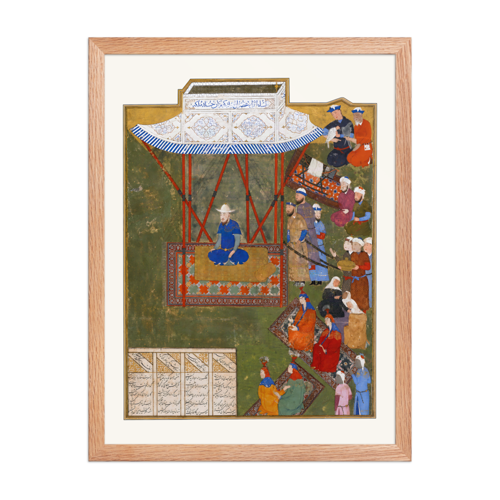 Ulugh Beg Holds Court in a Garden — view 5