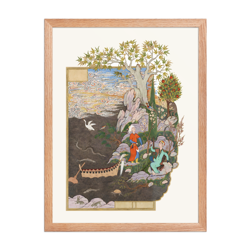 Salaman and Absal on the Happy Isle — Haft Awrang of Jami — view 5