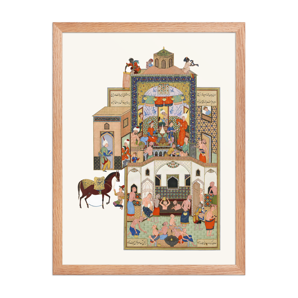 The Dervish in the Hammam — Haft Awrang of Jami — view 5