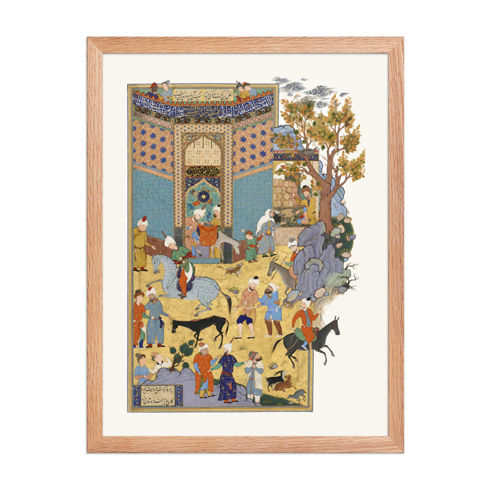 The Peasant and the Donkey Seller — Haft Awrang of Jami — view 5