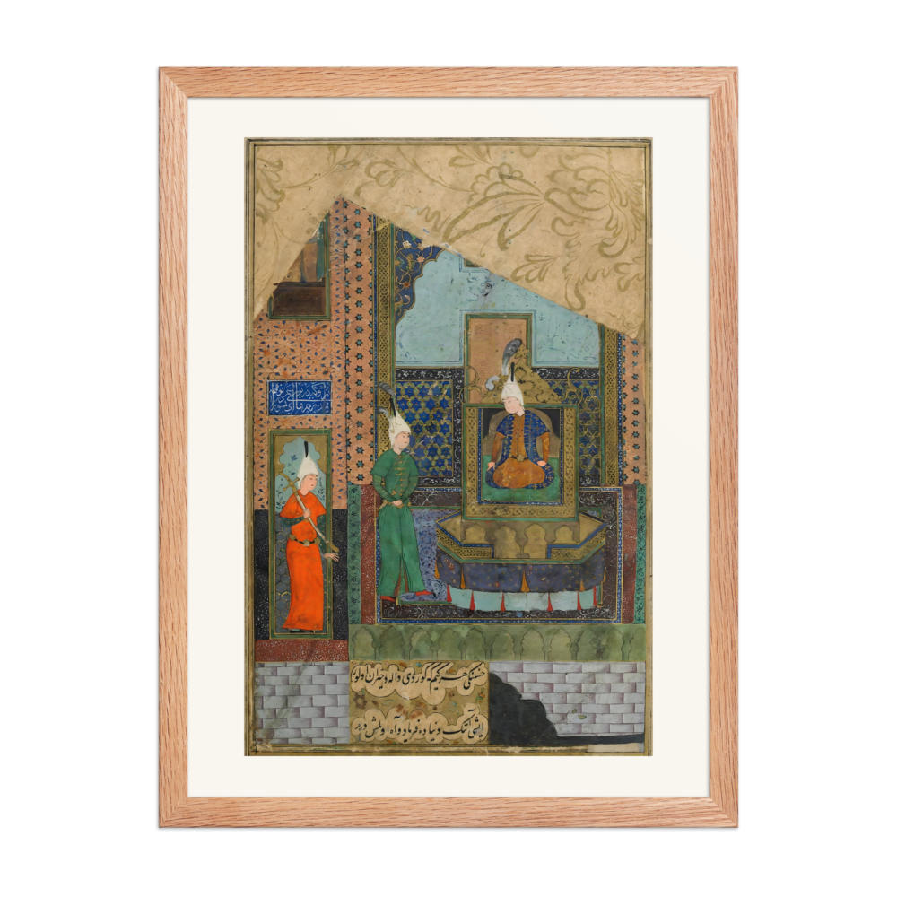 The Ruler on His Throne — Divan of Khata'i, Tabriz 1520 — view 5