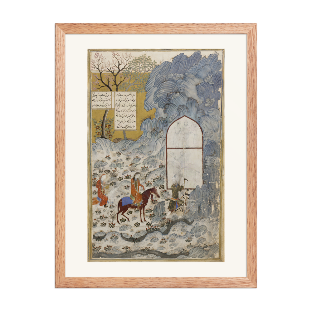 Khusraw Rides to Shirin's Castle — Jalayirid, c.1400 — view 5