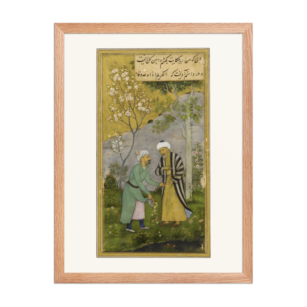 Sa'di in the Rose Garden — Gulistan — view 5