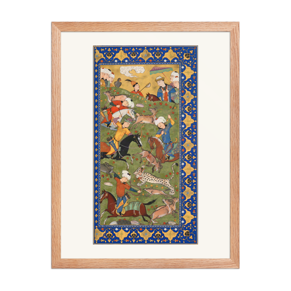 A Royal Hunt — Divan of Jami, Herat c.1480 — view 5