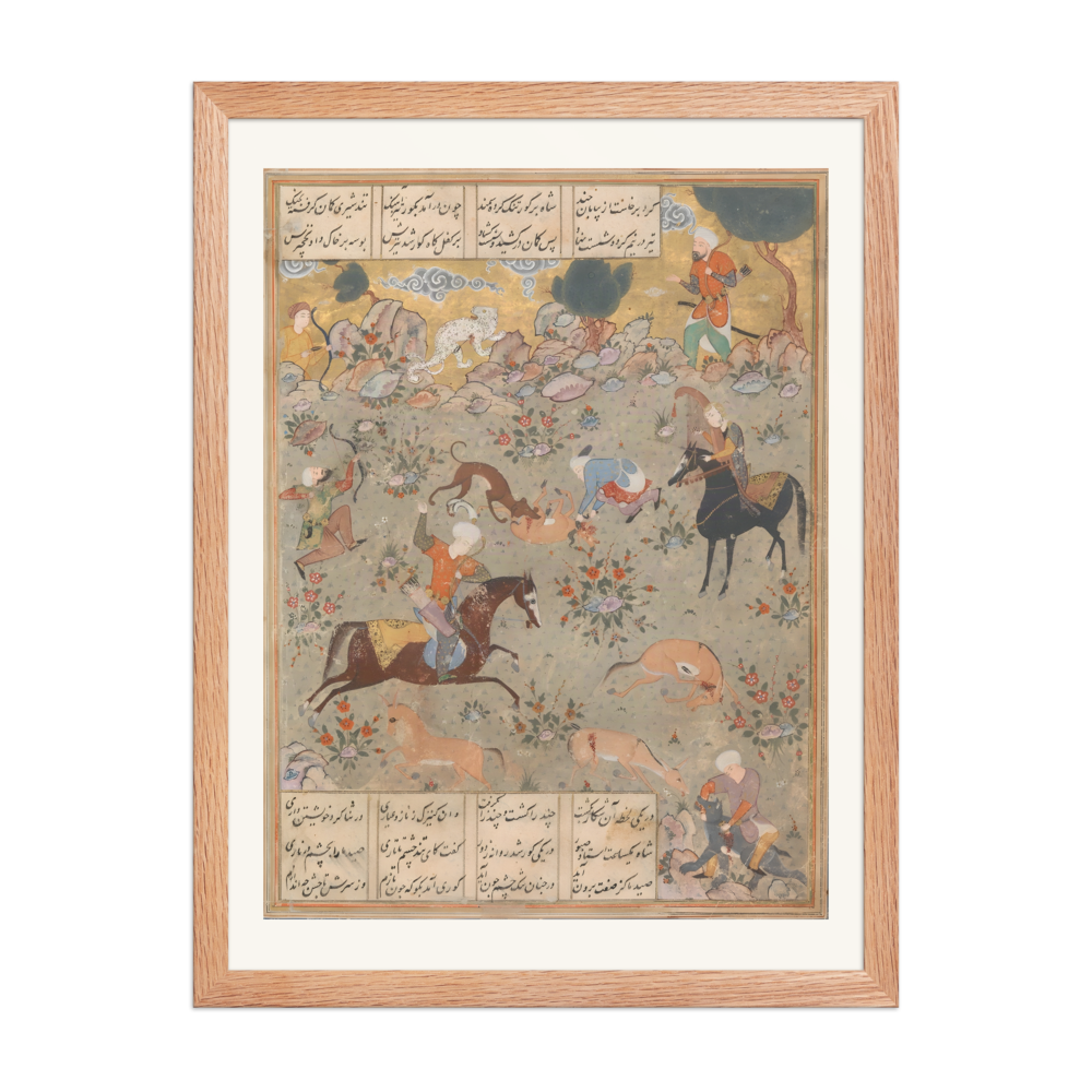 Bahram Gur Hunts While Fitna Watches — view 5