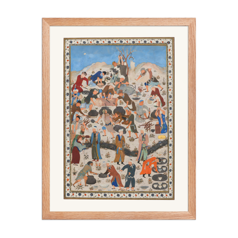 Preparation for a Feast — Divan of Jami — view 5
