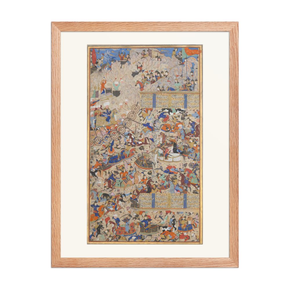 Battle Between Iranians and Turanians — Shiraz, 1562–83 — view 5
