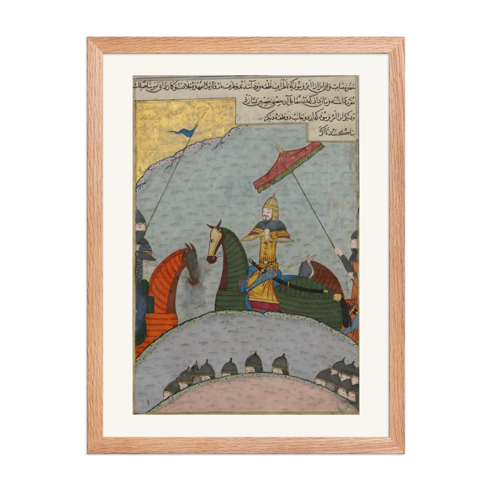 Timur Before Battle — Zafarnama, Shiraz 1436 — view 5